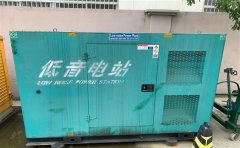 临清通州四建大波纹箱定制案例